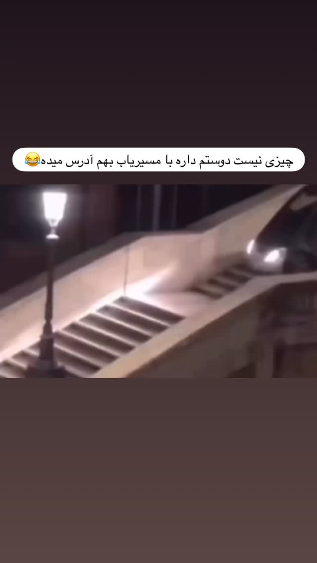  جدید ترین استوری اینستاگرام علمى|عجايب|دانستنيها