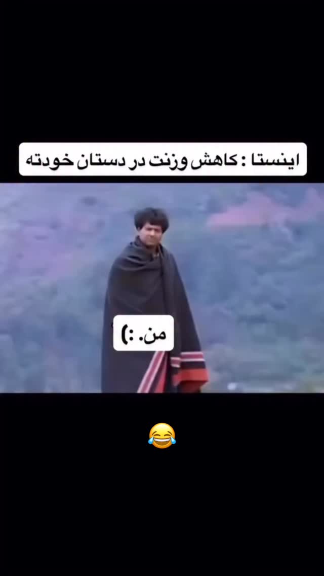  جدید ترین استوری اینستاگرام علمى|عجايب|دانستنيها