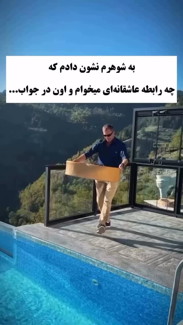  جدید ترین استوری اینستاگرام علمى|عجايب|دانستنيها