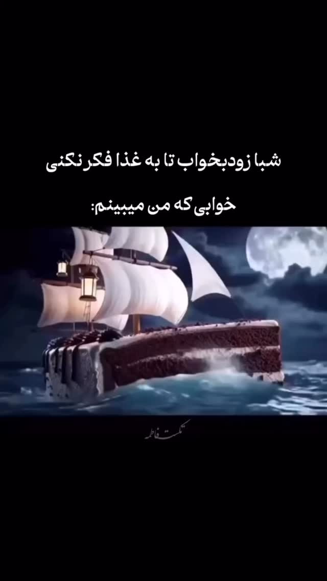 جدید ترین استوری اینستاگرام علمى|عجايب|دانستنيها