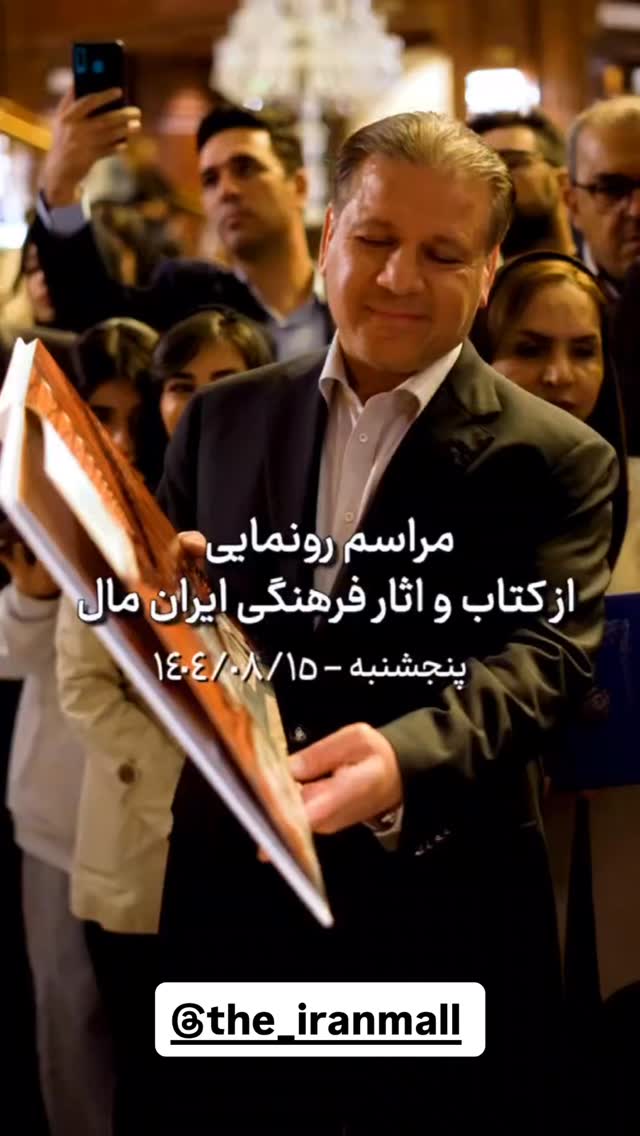  جدید ترین استوری اینستاگرام علمى|عجايب|دانستنيها