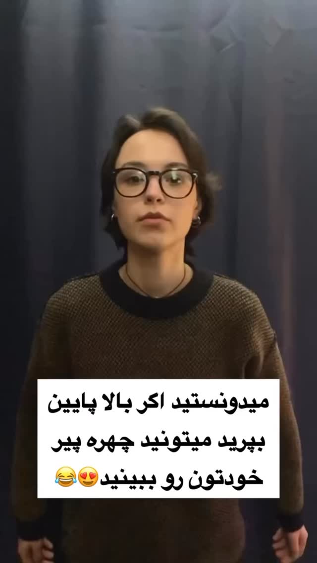  جدید ترین استوری اینستاگرام علمى|عجايب|دانستنيها