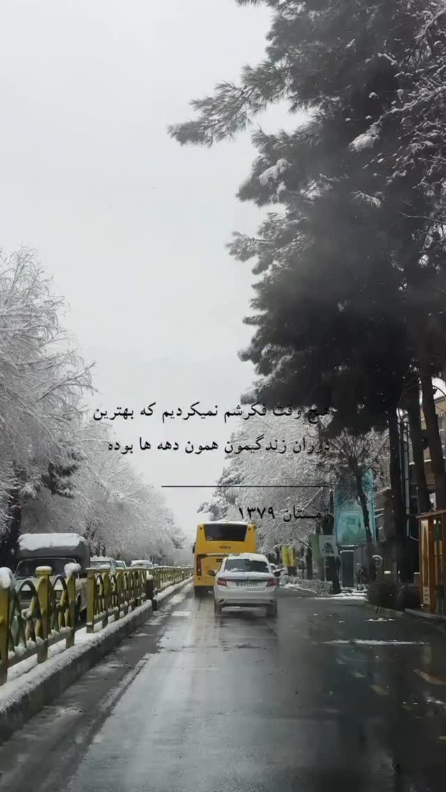 جدید ترین استوری اینستاگرام علمى|عجايب|دانستنيها