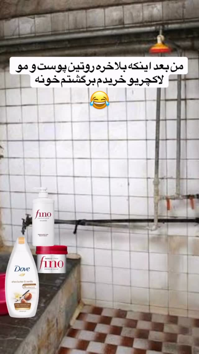  جدید ترین استوری اینستاگرام علمى|عجايب|دانستنيها