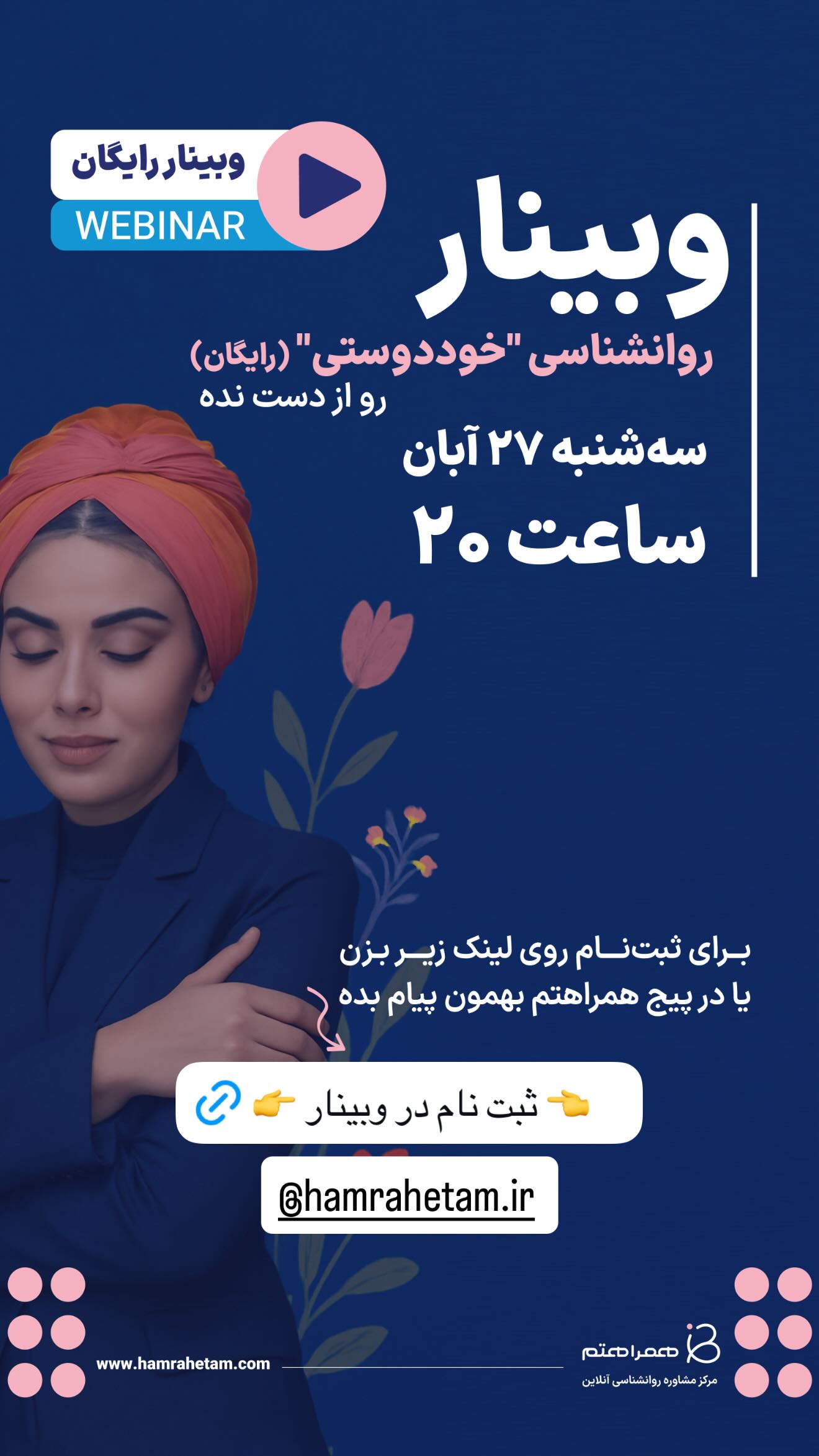  جدید ترین استوری اینستاگرام علمى|عجايب|دانستنيها