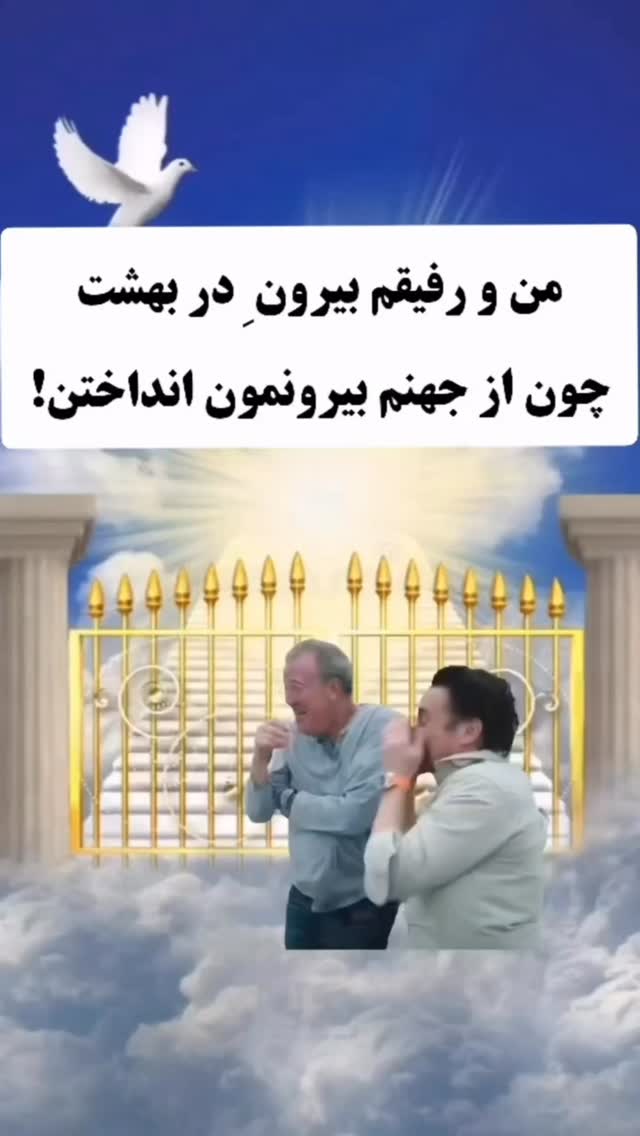  جدید ترین استوری اینستاگرام علمى|عجايب|دانستنيها