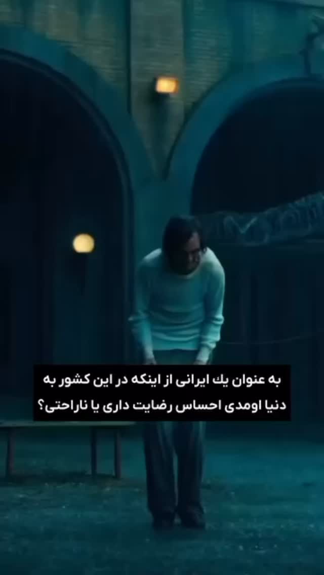  جدید ترین استوری اینستاگرام علمى|عجايب|دانستنيها