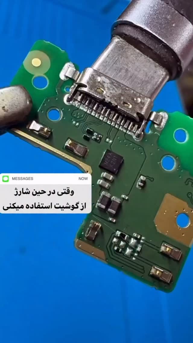  جدید ترین استوری اینستاگرام علمى|عجايب|دانستنيها