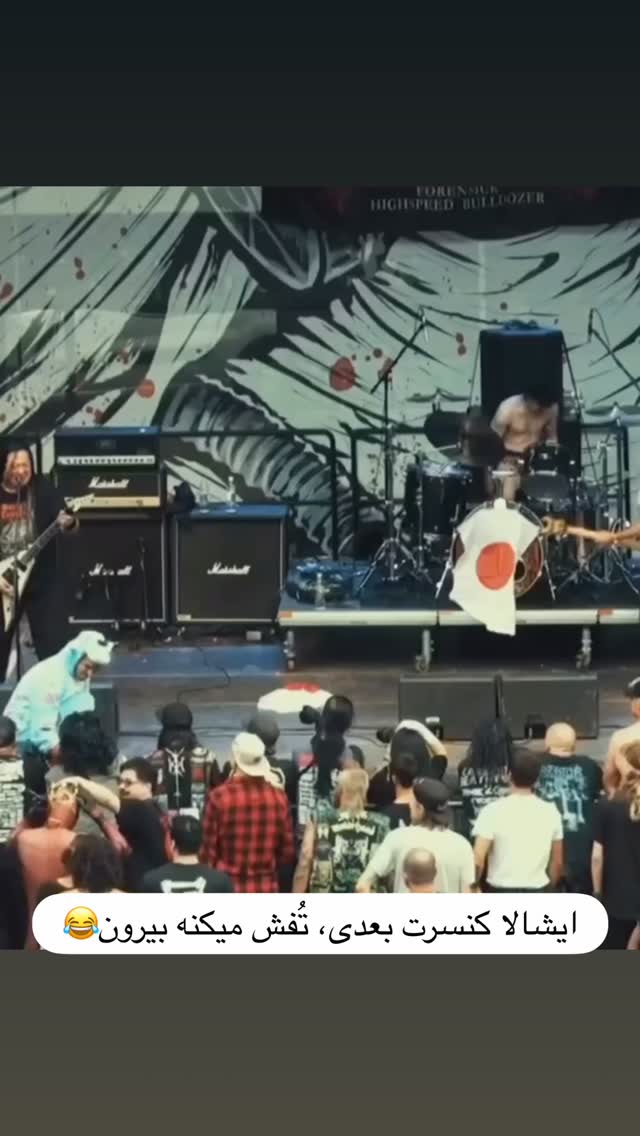  جدید ترین استوری اینستاگرام علمى|عجايب|دانستنيها