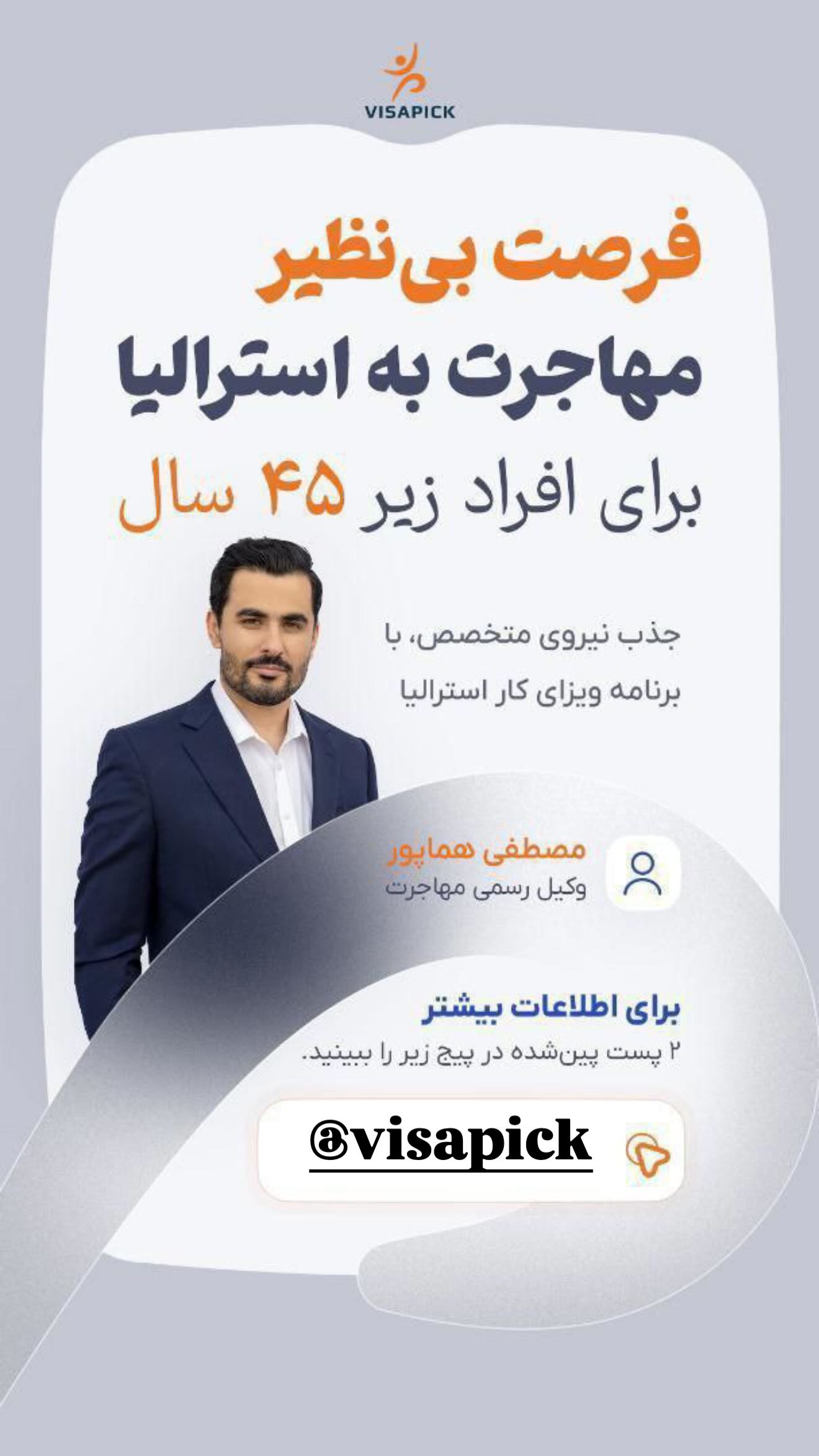  جدید ترین استوری اینستاگرام علمى|عجايب|دانستنيها