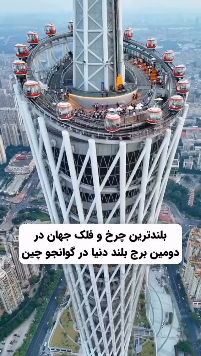  جدید ترین استوری اینستاگرام علمى|عجايب|دانستنيها