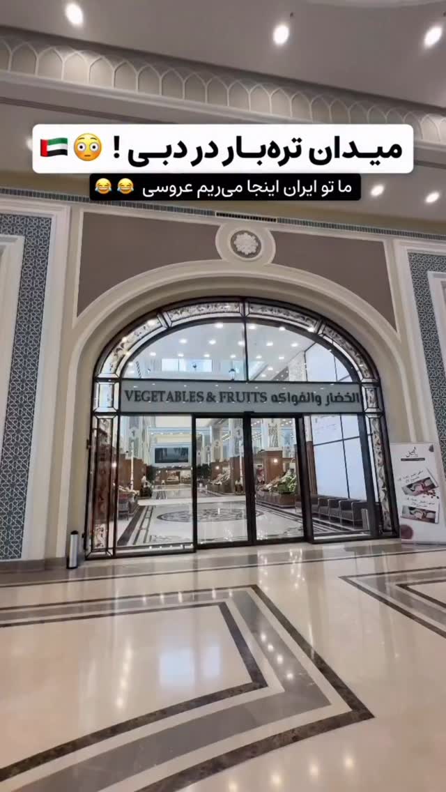  جدید ترین استوری اینستاگرام علمى|عجايب|دانستنيها