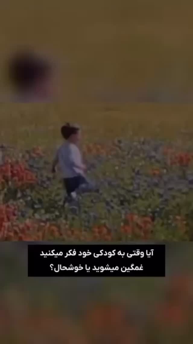  جدید ترین استوری اینستاگرام علمى|عجايب|دانستنيها