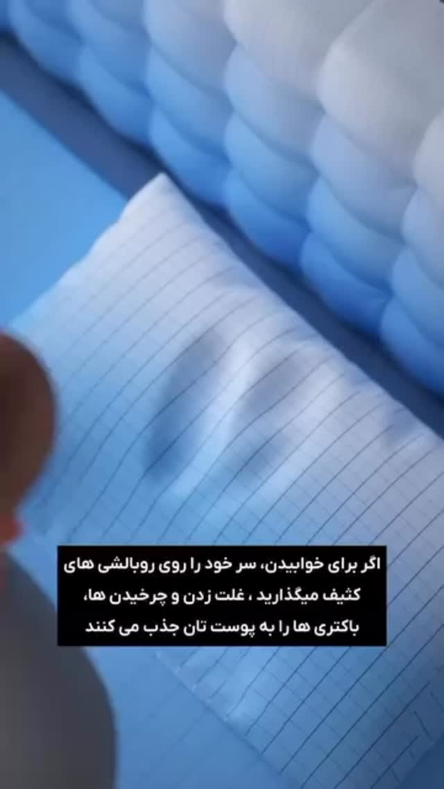  جدید ترین استوری اینستاگرام علمى|عجايب|دانستنيها