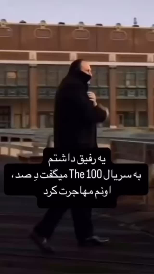  جدید ترین استوری اینستاگرام علمى|عجايب|دانستنيها