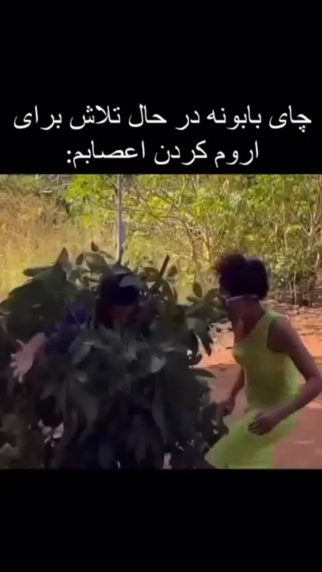  جدید ترین استوری اینستاگرام علمى|عجايب|دانستنيها