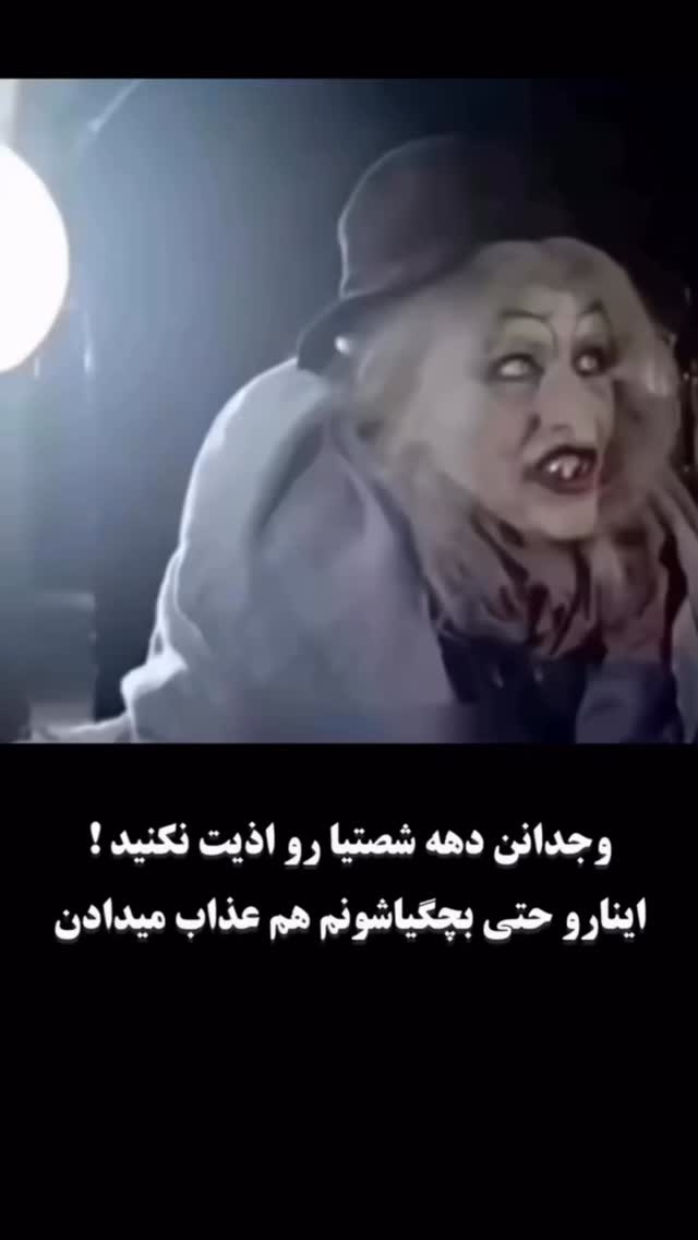  جدید ترین استوری اینستاگرام علمى|عجايب|دانستنيها
