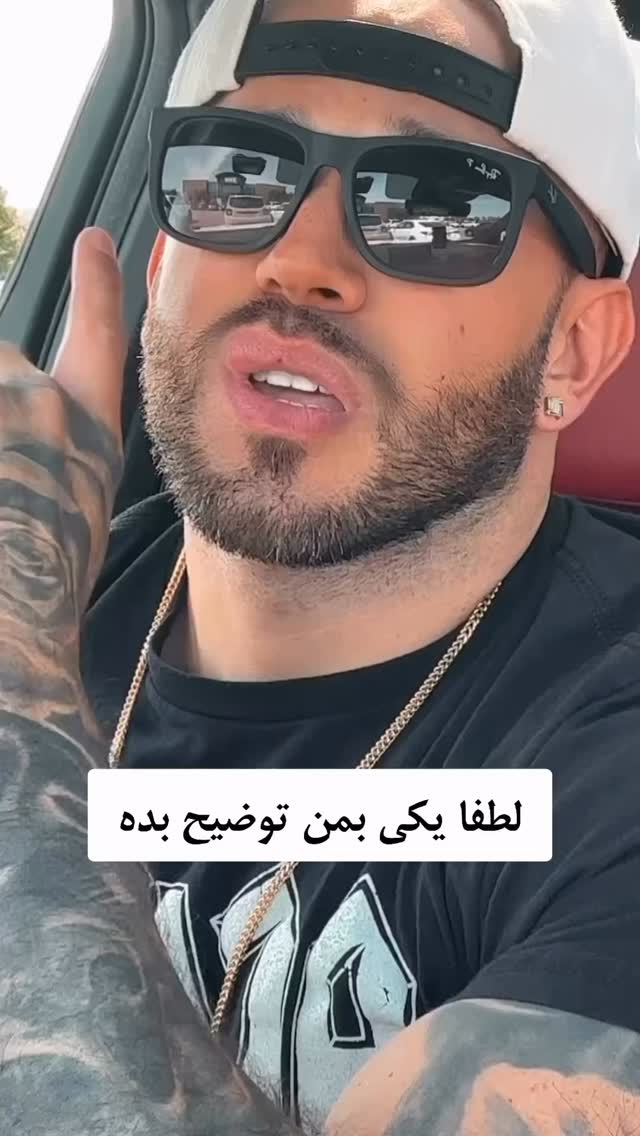  جدید ترین استوری اینستاگرام علمى|عجايب|دانستنيها