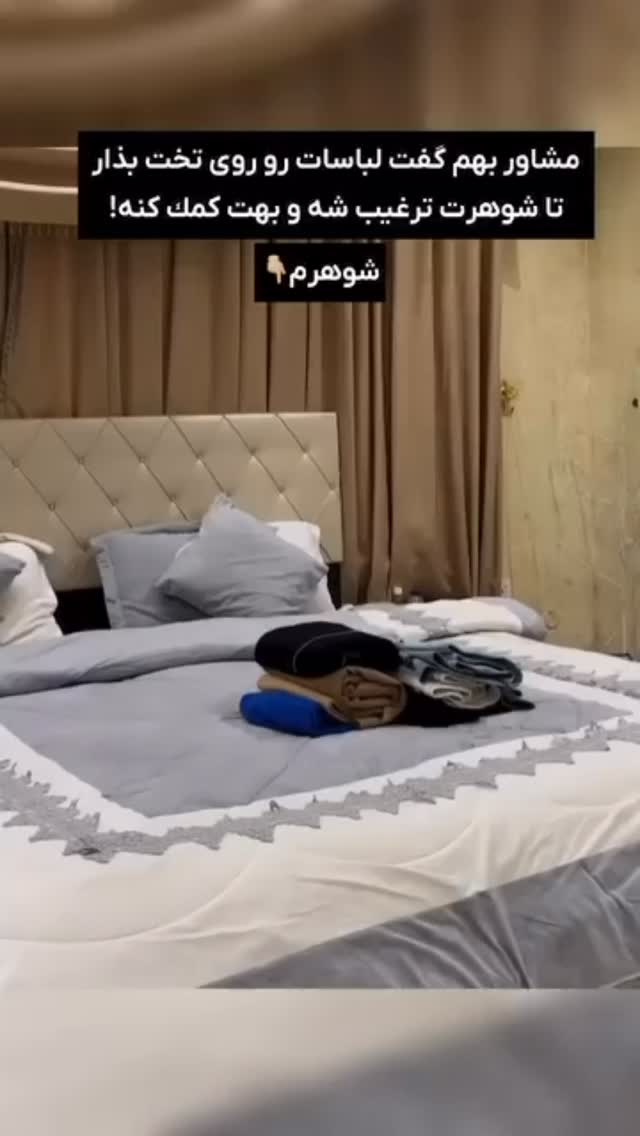  جدید ترین استوری اینستاگرام علمى|عجايب|دانستنيها