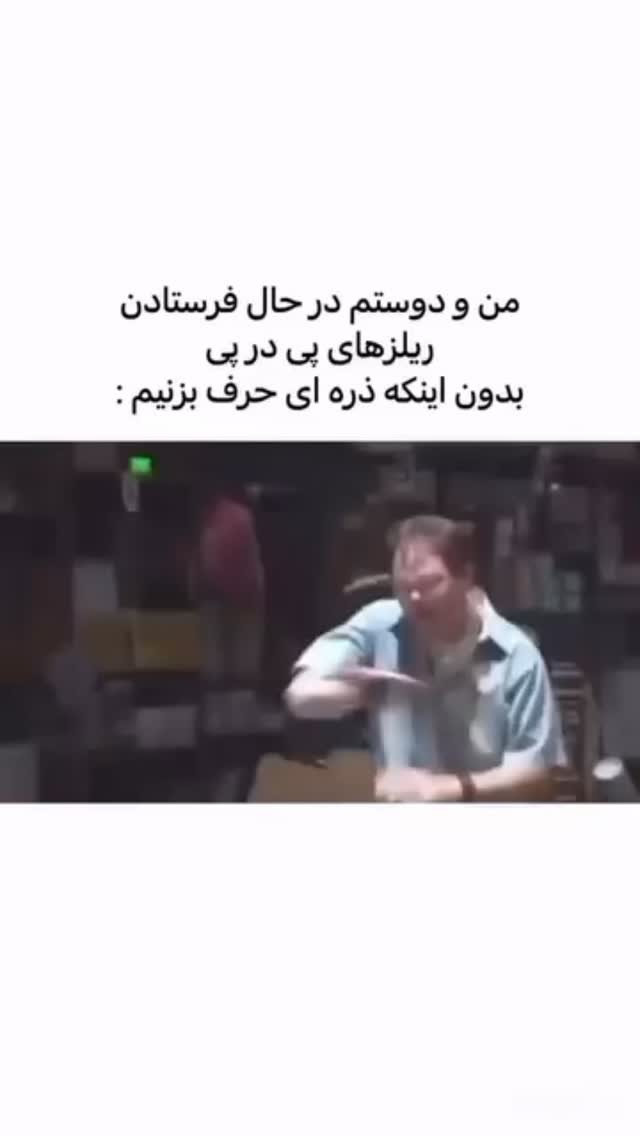  جدید ترین استوری اینستاگرام علمى|عجايب|دانستنيها