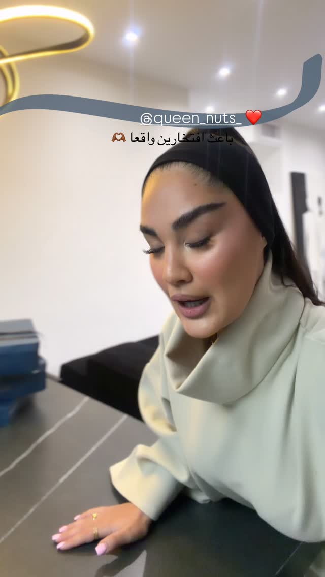  جدید ترین استوری اینستاگرام ثنایی