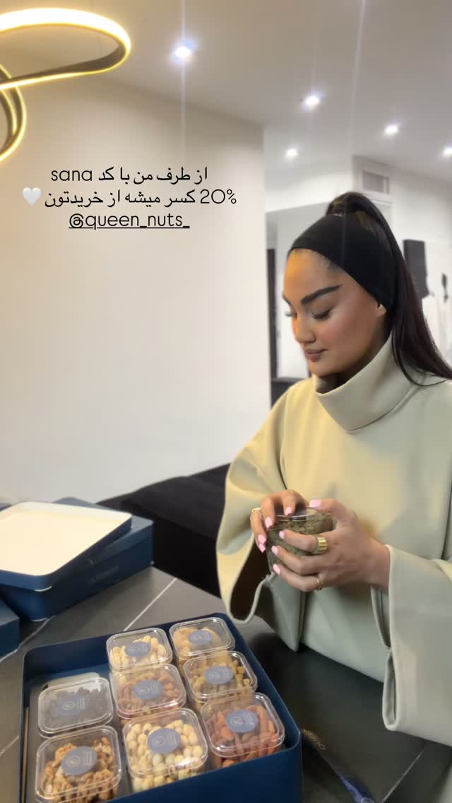  جدید ترین استوری اینستاگرام ثنایی
