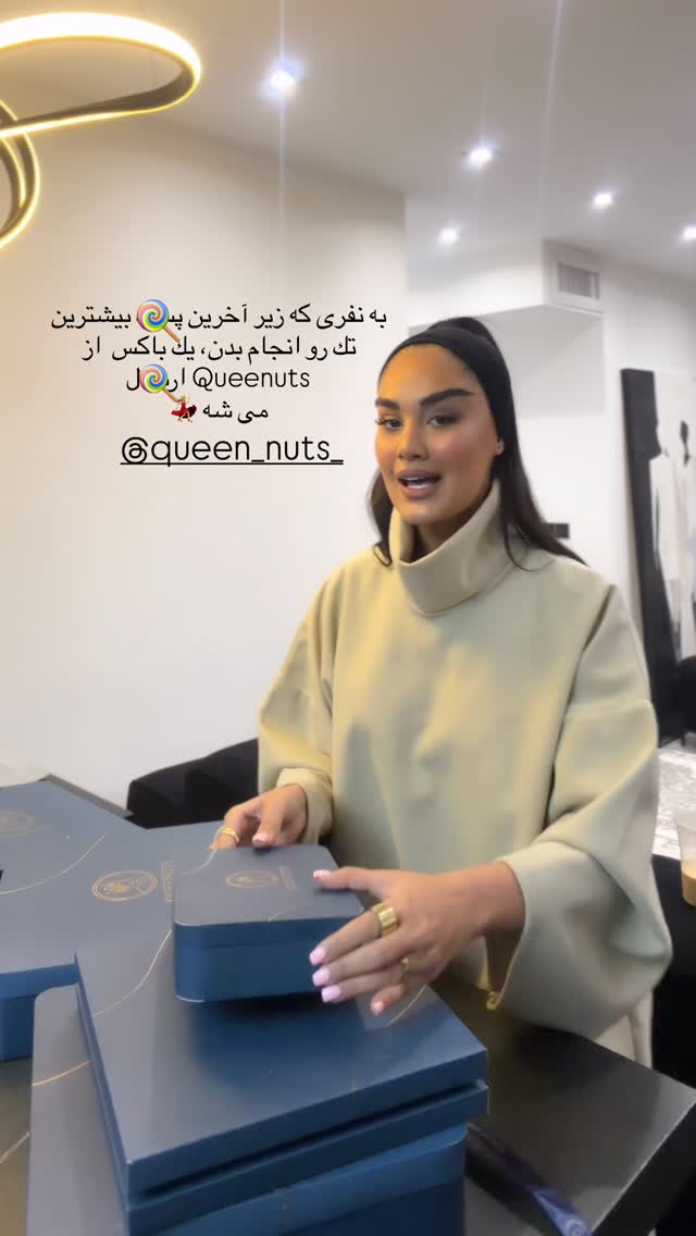  جدید ترین استوری اینستاگرام ثنایی