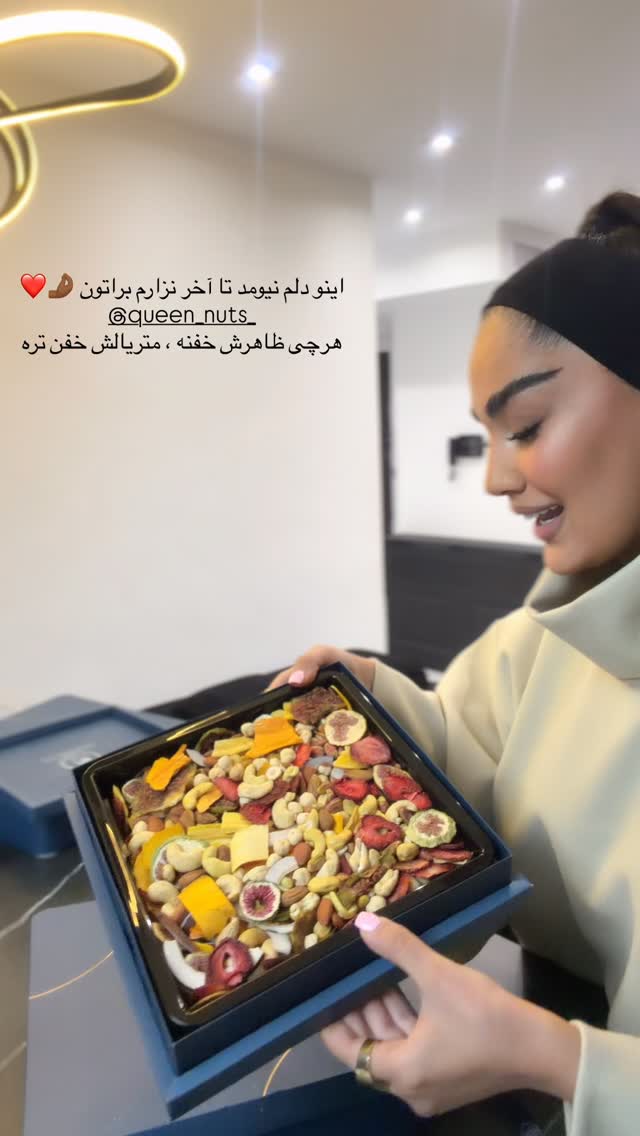  جدید ترین استوری اینستاگرام ثنایی