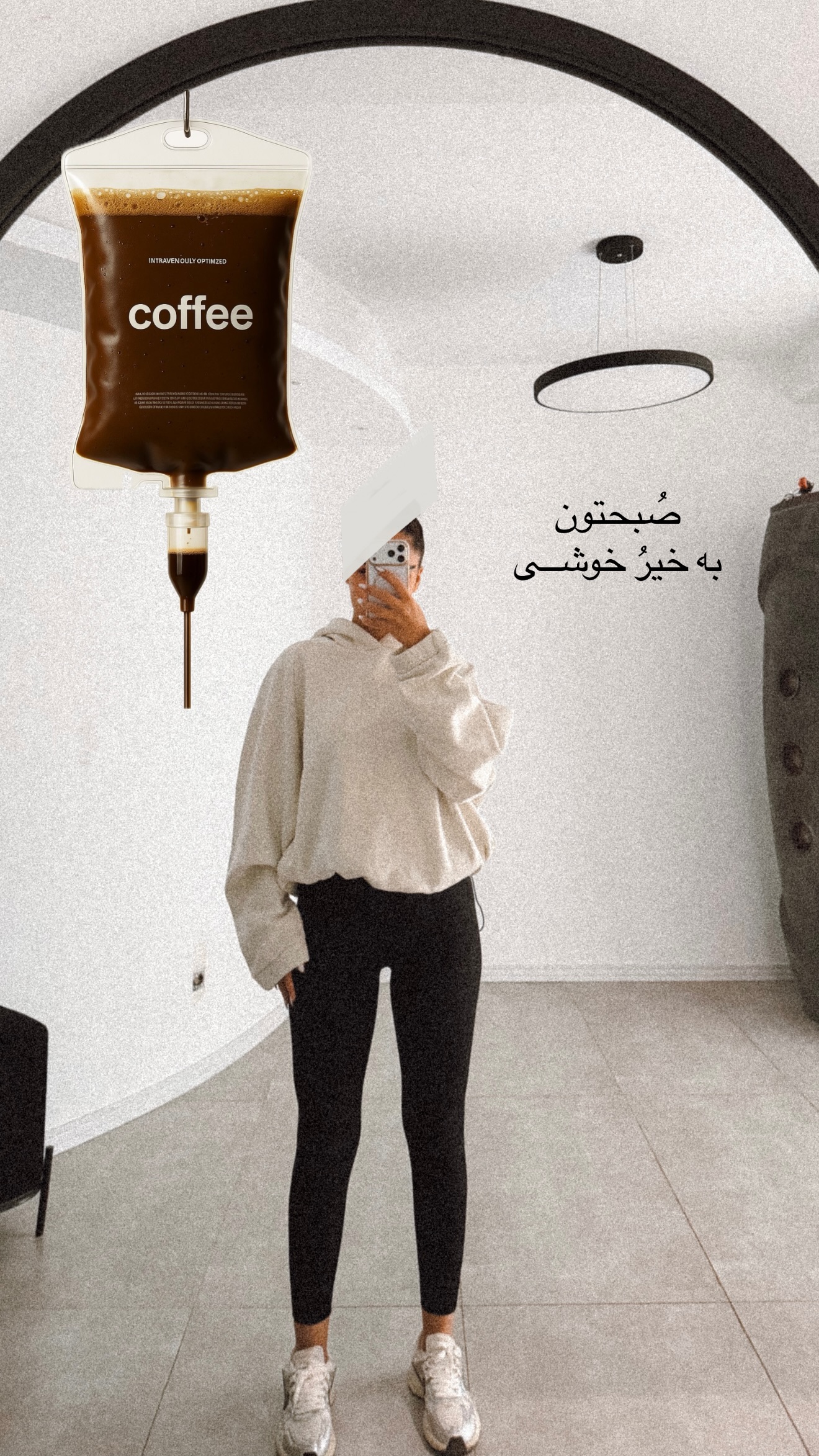  جدید ترین استوری اینستاگرام ثنایی