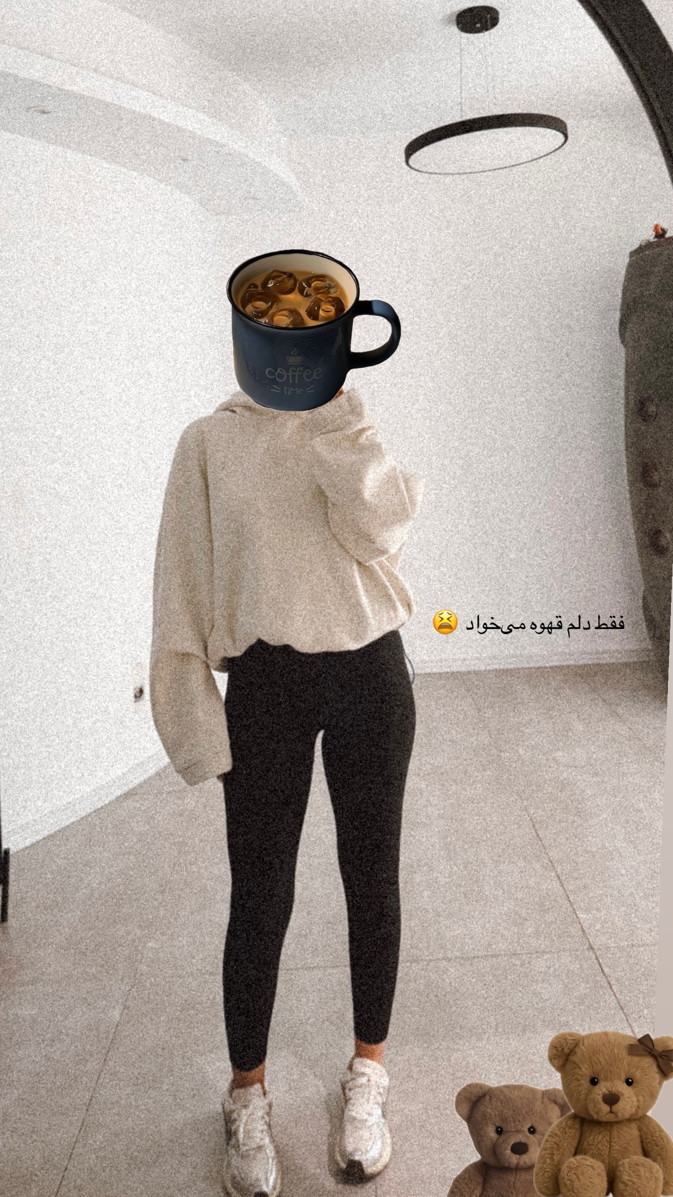  جدید ترین استوری اینستاگرام ثنایی