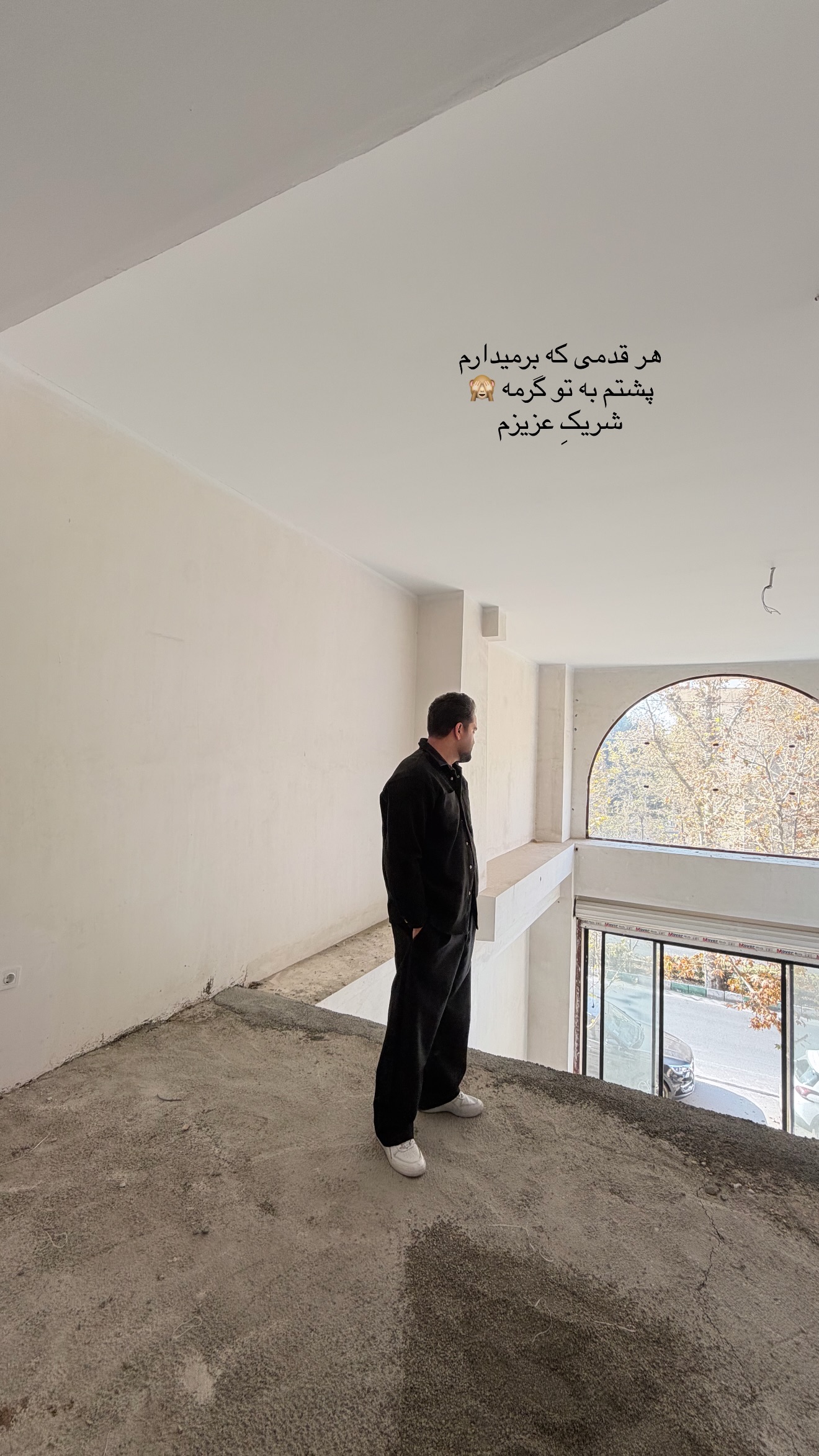  جدید ترین استوری اینستاگرام ثنایی