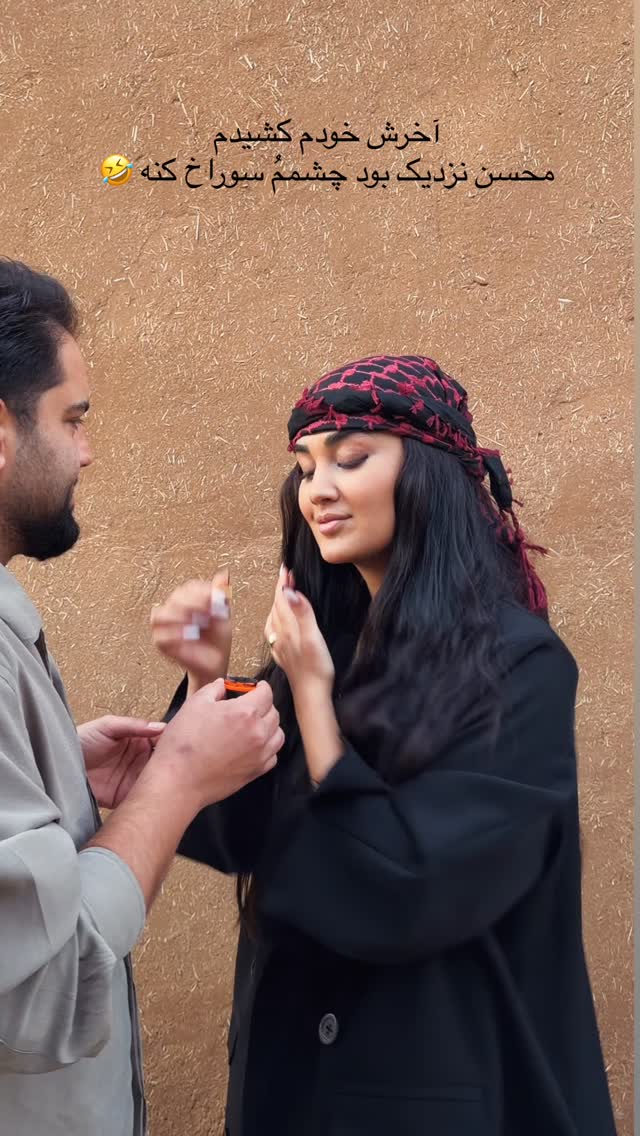  جدید ترین استوری اینستاگرام ثنایی