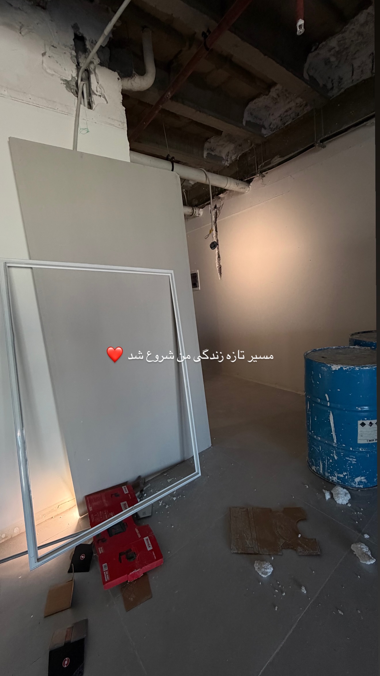  جدید ترین استوری اینستاگرام ثنایی
