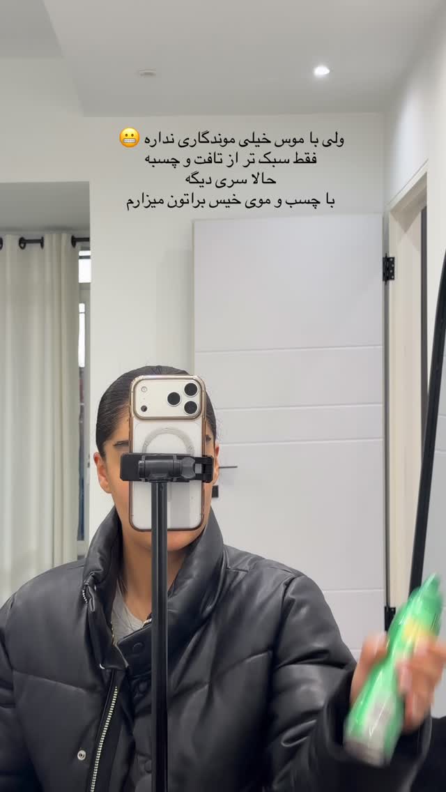  جدید ترین استوری اینستاگرام ثنایی
