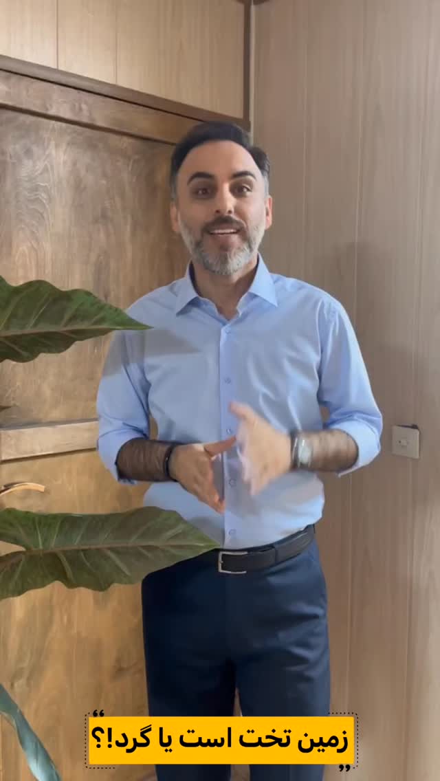  جدید ترین استوری اینستاگرام صبحانه ایرانی