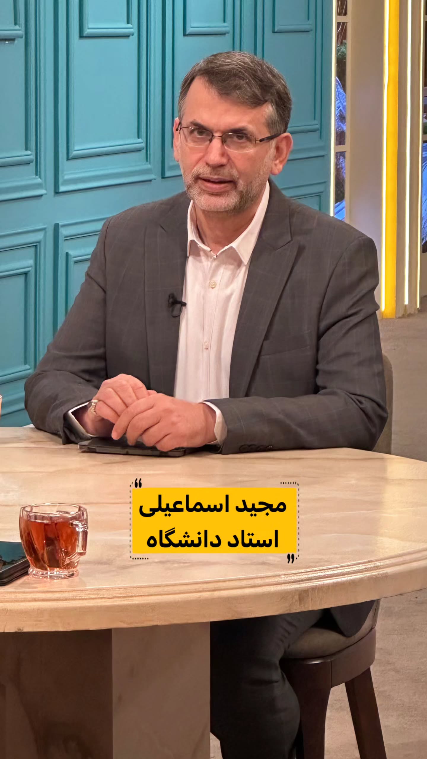  جدید ترین استوری اینستاگرام صبحانه ایرانی