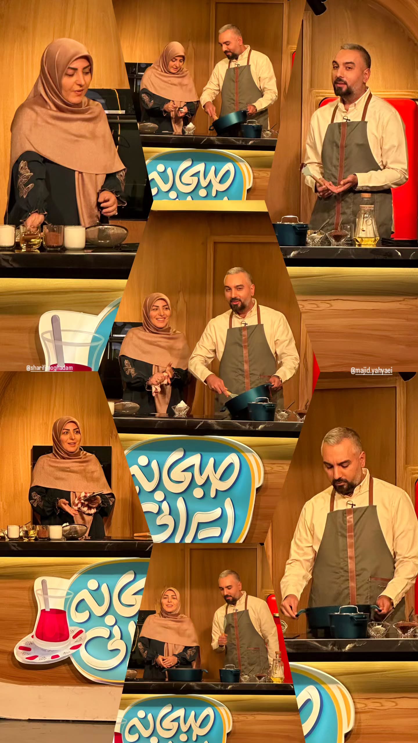  جدید ترین استوری اینستاگرام صبحانه ایرانی