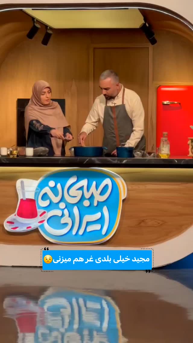  جدید ترین استوری اینستاگرام صبحانه ایرانی
