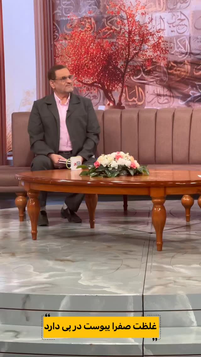 جدید ترین استوری اینستاگرام صبحانه ایرانی