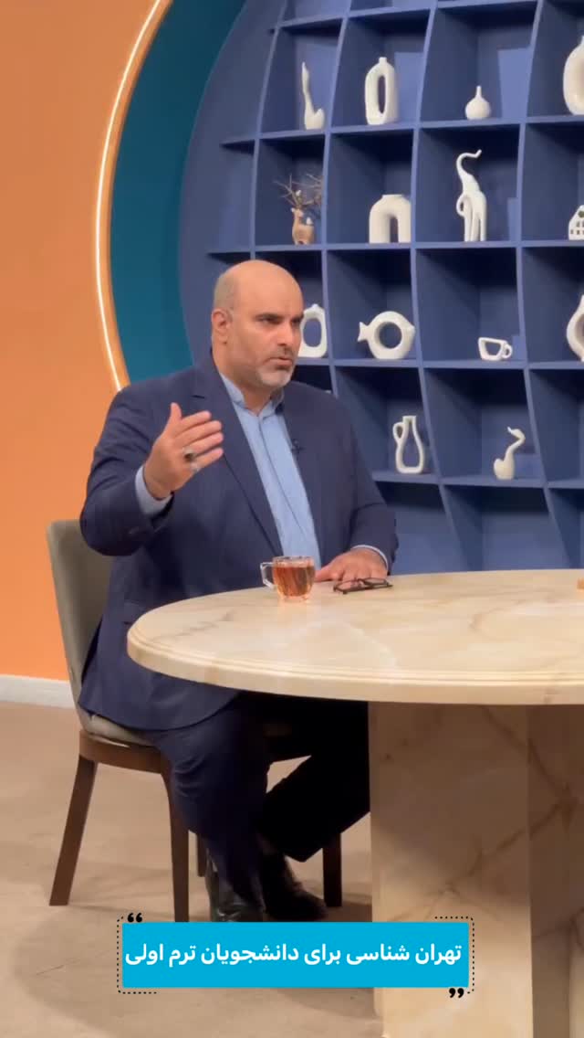  جدید ترین استوری اینستاگرام صبحانه ایرانی