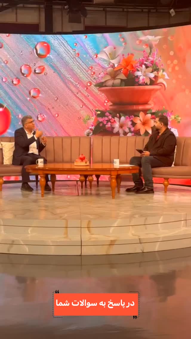  جدید ترین استوری اینستاگرام صبحانه ایرانی