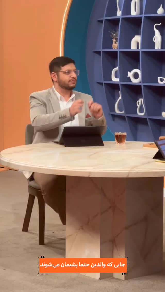  جدید ترین استوری اینستاگرام صبحانه ایرانی