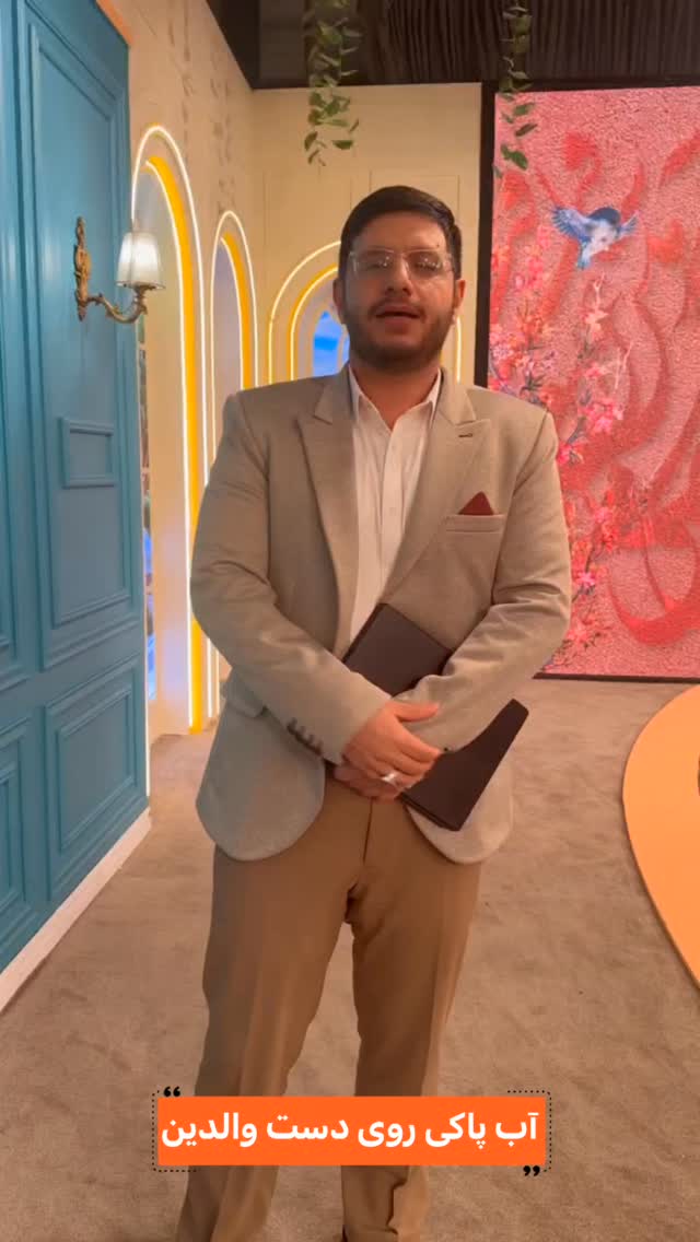  جدید ترین استوری اینستاگرام صبحانه ایرانی