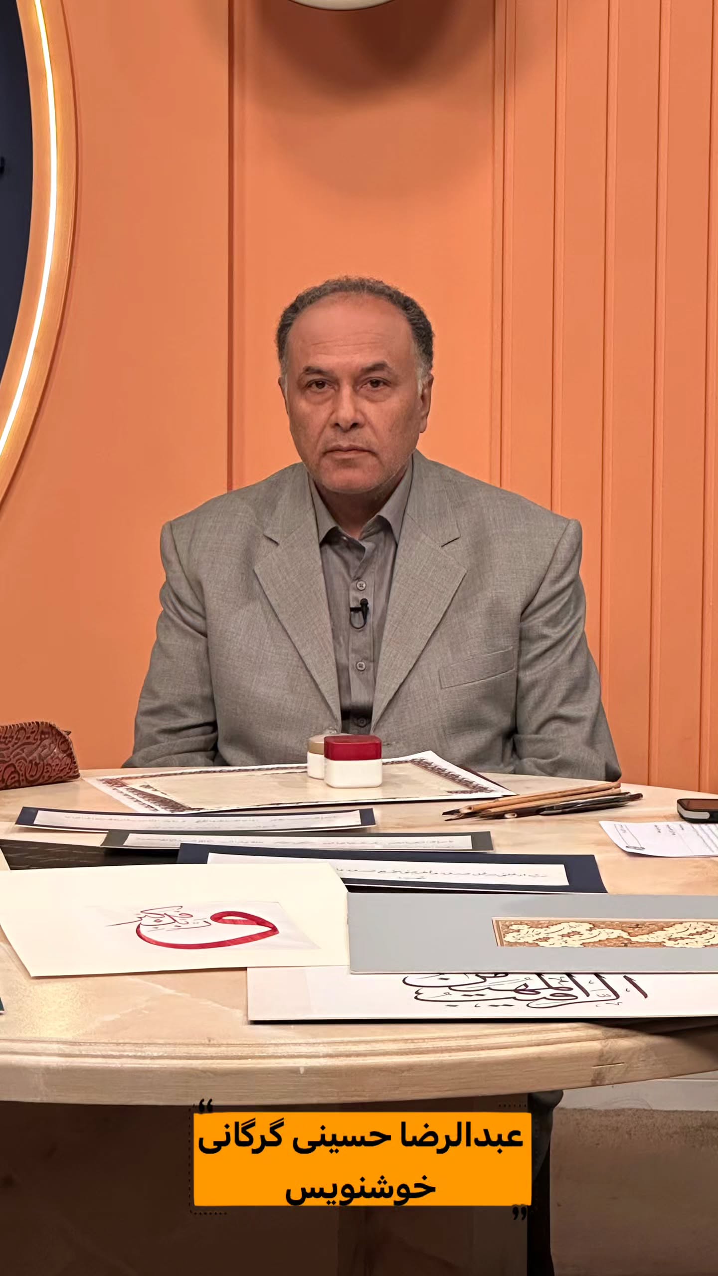  جدید ترین استوری اینستاگرام صبحانه ایرانی