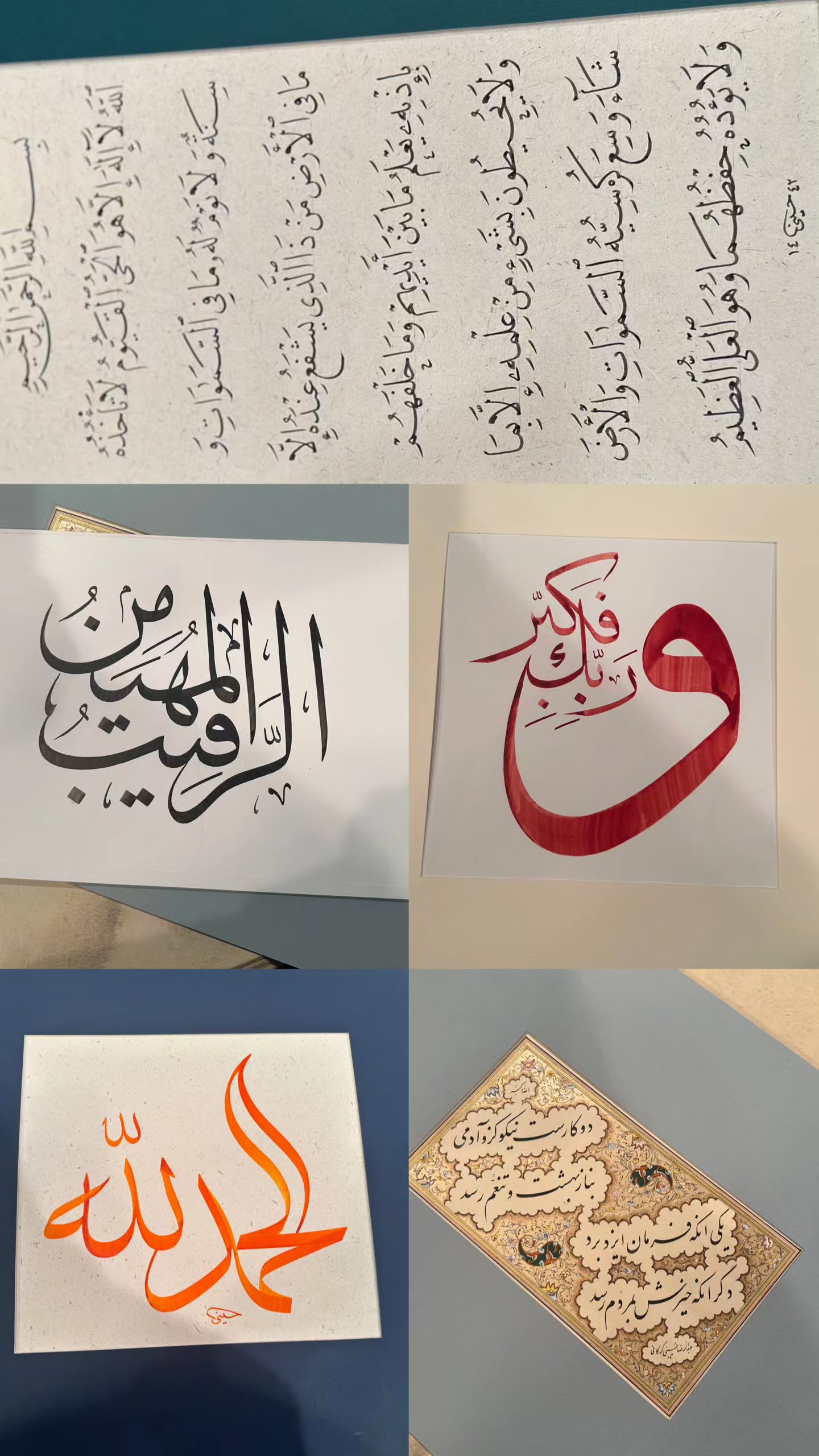  جدید ترین استوری اینستاگرام صبحانه ایرانی