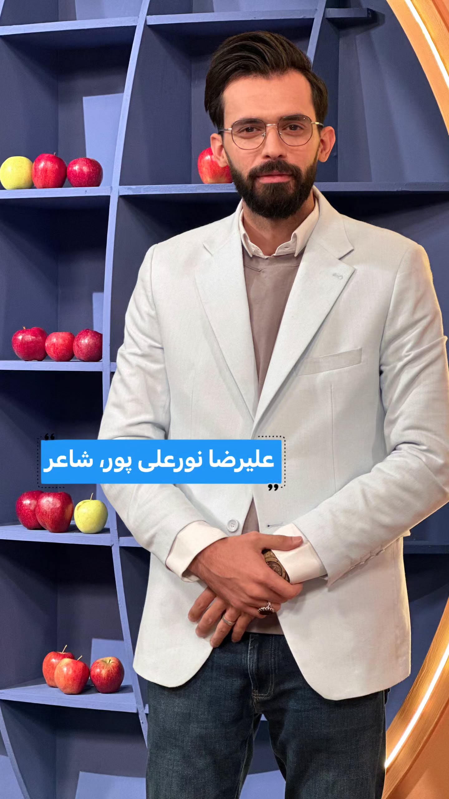  جدید ترین استوری اینستاگرام صبحانه ایرانی