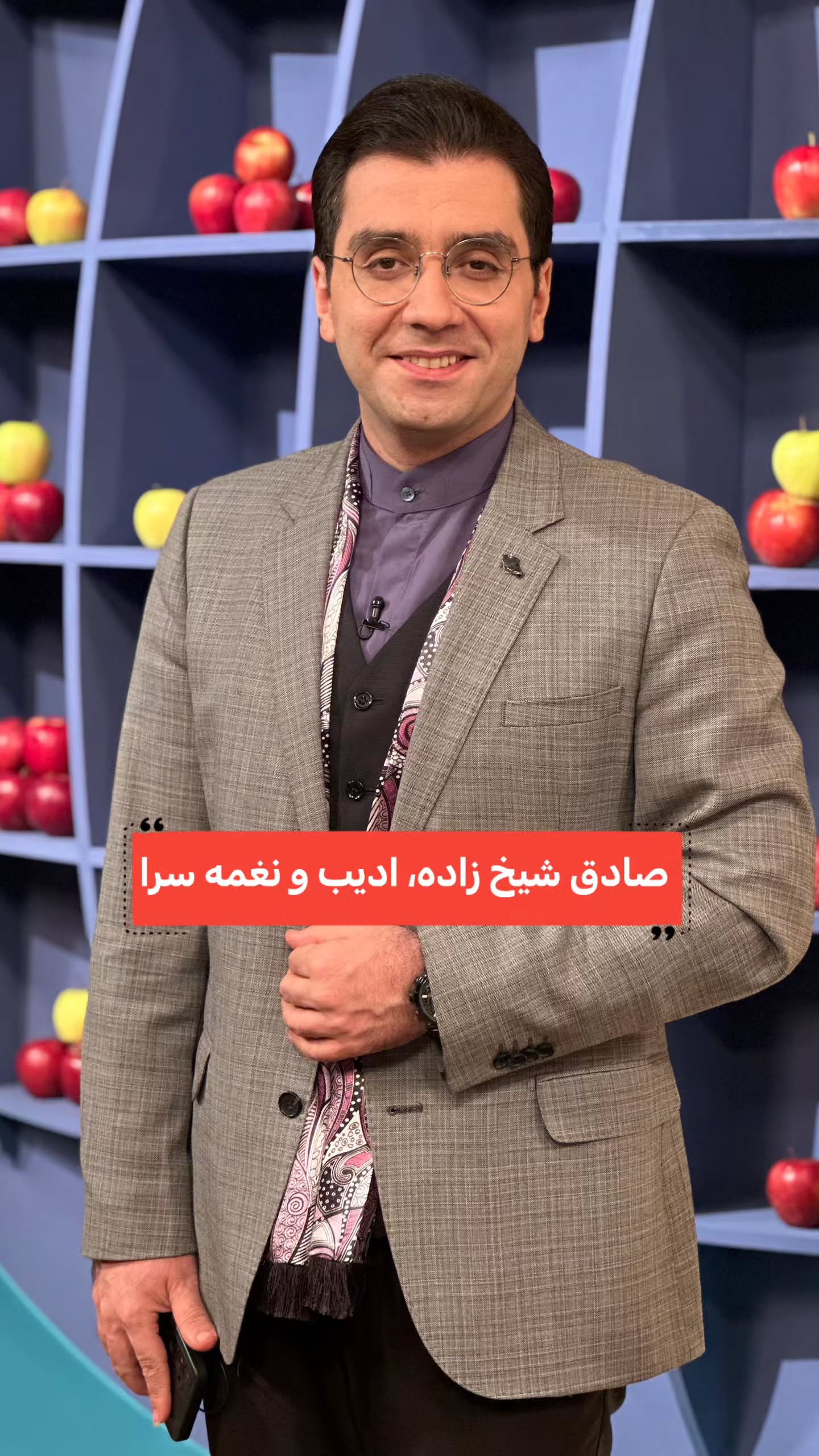  جدید ترین استوری اینستاگرام صبحانه ایرانی