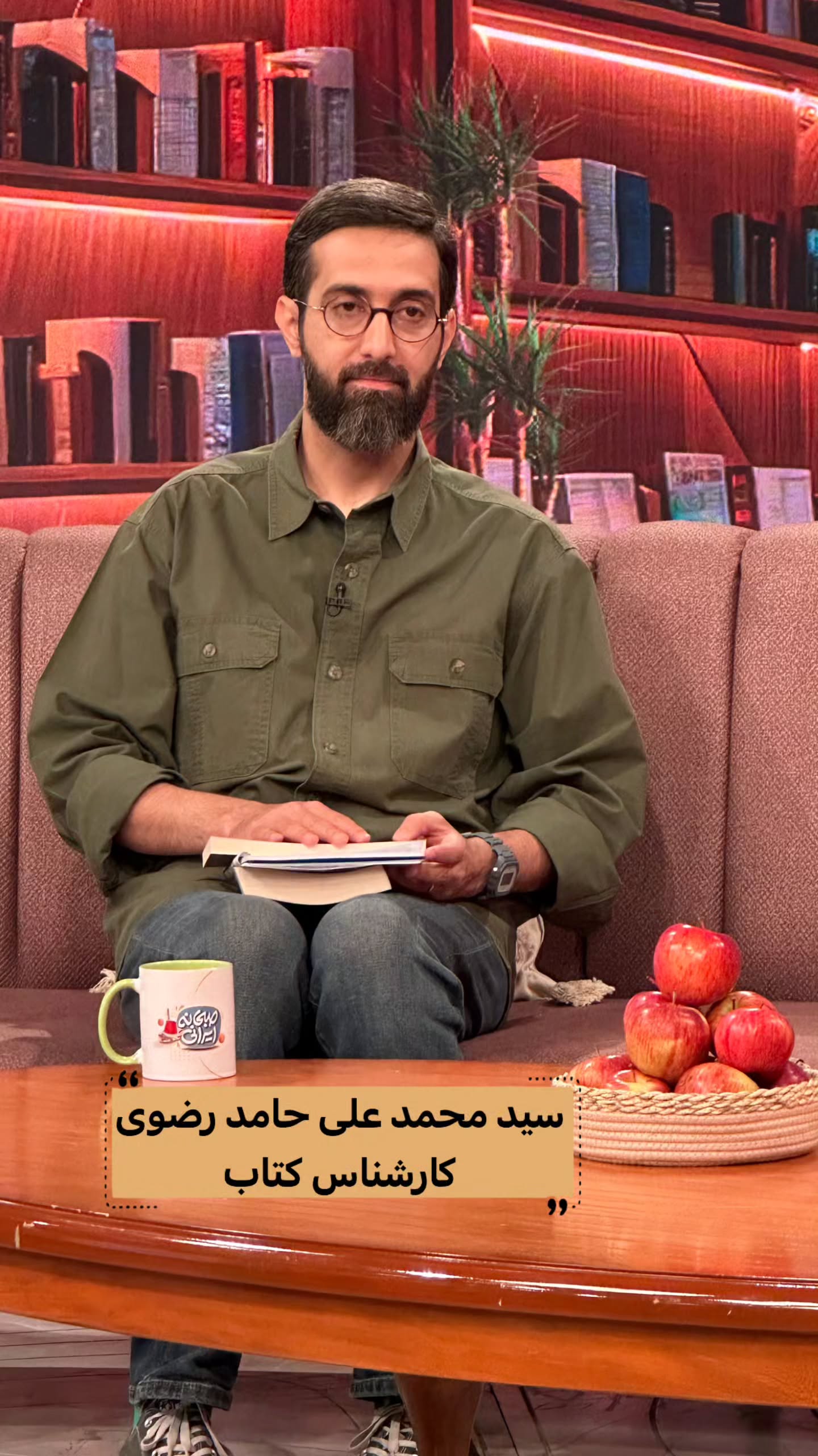  جدید ترین استوری اینستاگرام صبحانه ایرانی