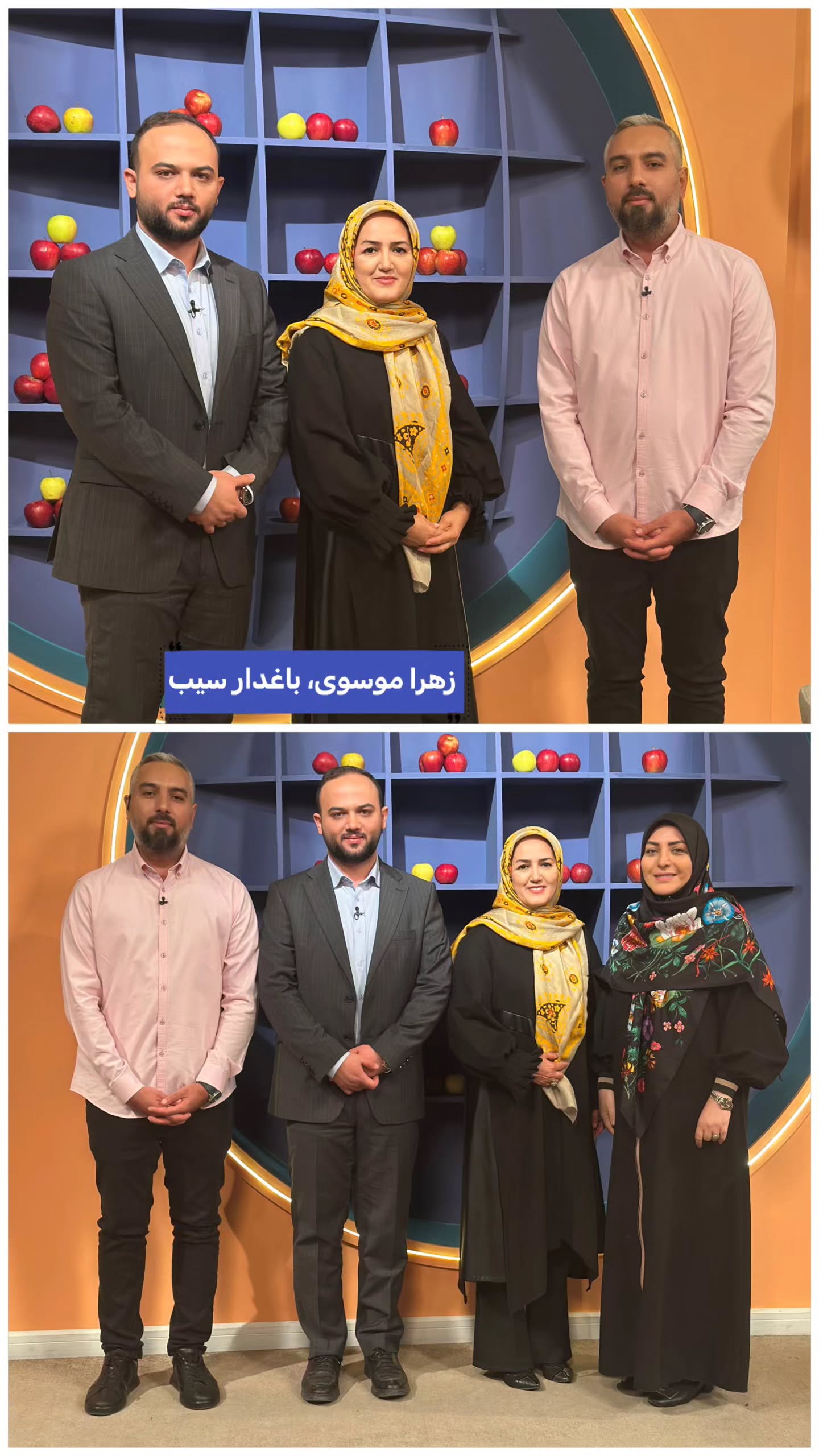  جدید ترین استوری اینستاگرام صبحانه ایرانی