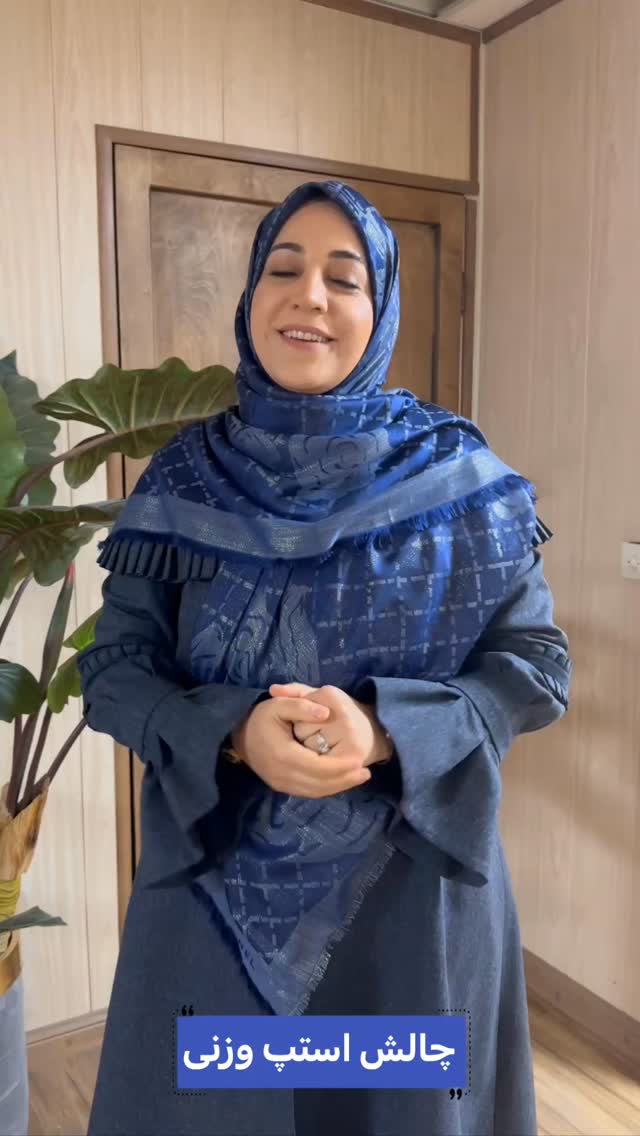  جدید ترین استوری اینستاگرام صبحانه ایرانی